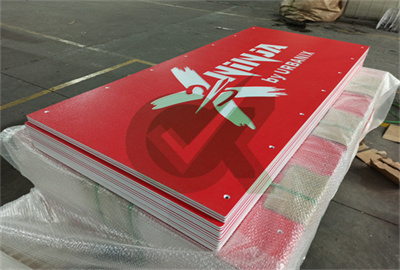 large size sheet of uhmw for Chemical Industry 3/4